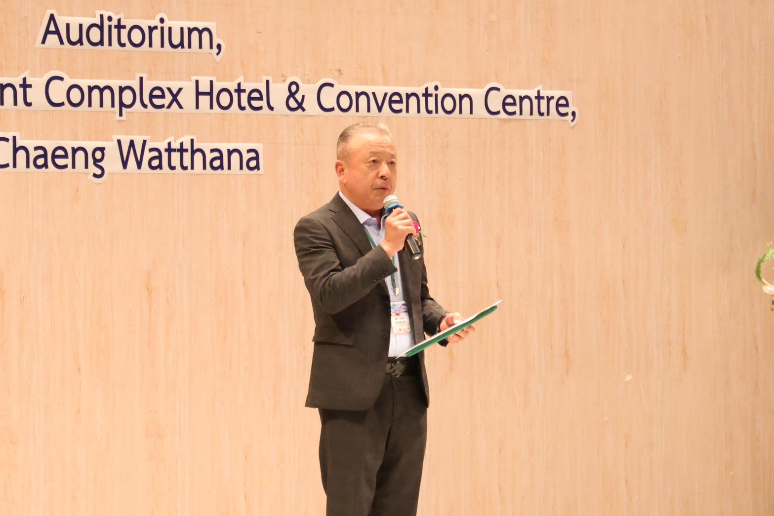 title - ส.ป.ก. ร่วมสัมมนาเชิงปฏิบัติการ ติดตามผลและให้คำแนะนำเชิงเทคนิคเยาวชนเกษตรที่ผ่านการฝึกงานจากญี่ปุ่น